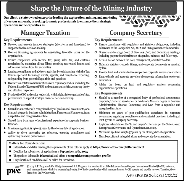 Jobs in PWC